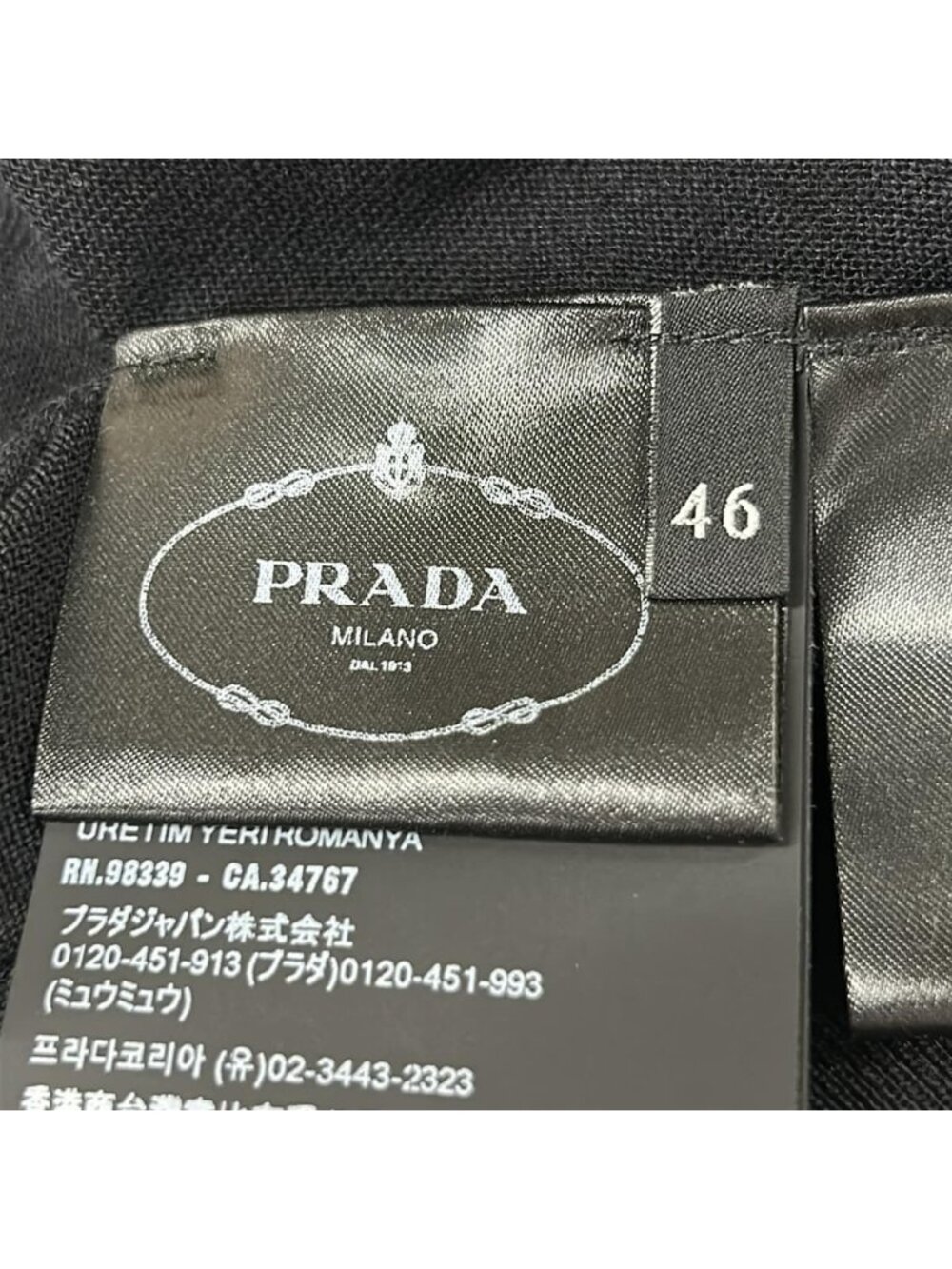 Prada Long Sleeve Polo Shirt 46 S Black White Detachable Collar - Picture 5 of 8